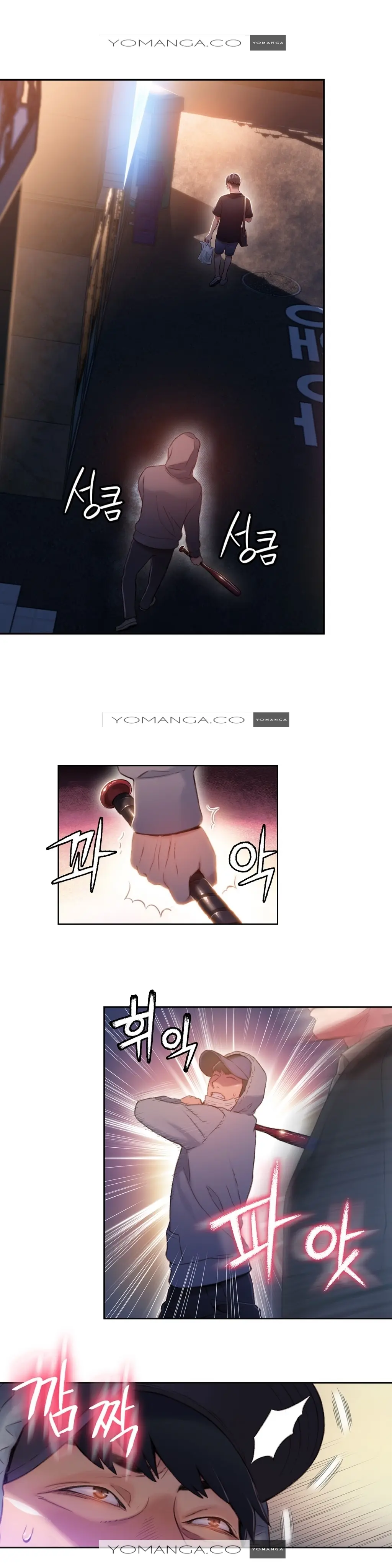 Sweet Guy Ch.1-53