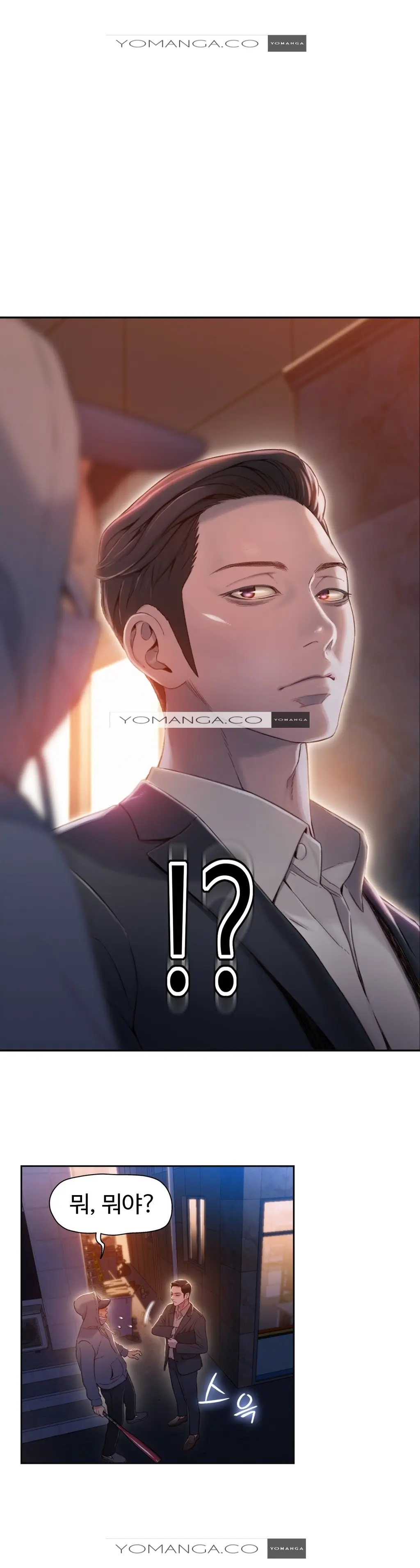 Sweet Guy Ch.1-53