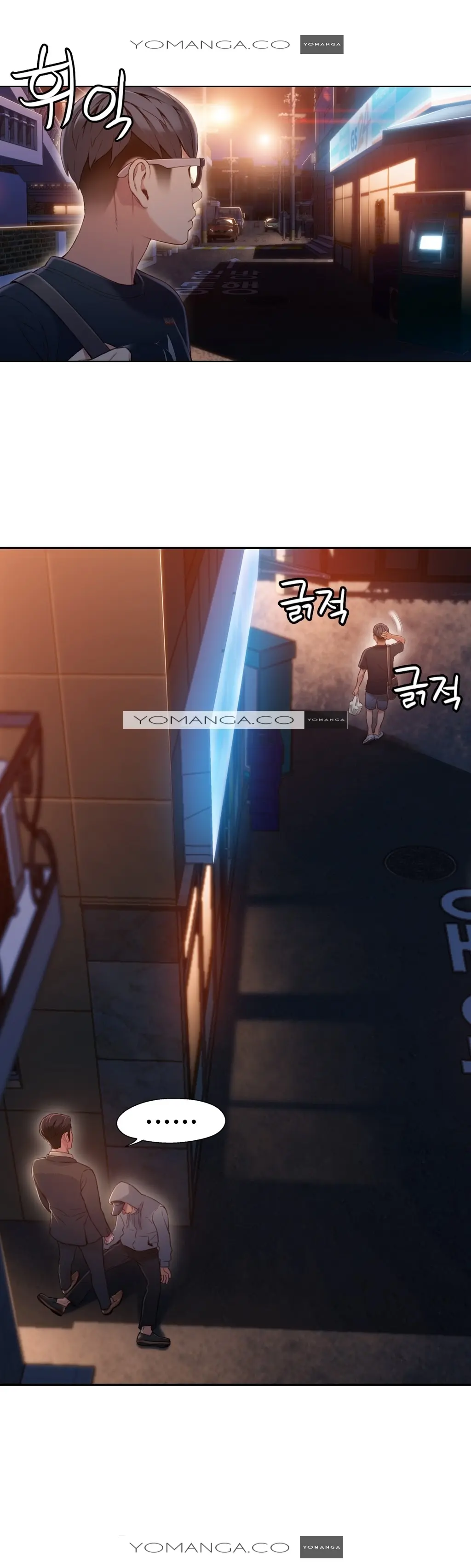 Sweet Guy Ch.1-53