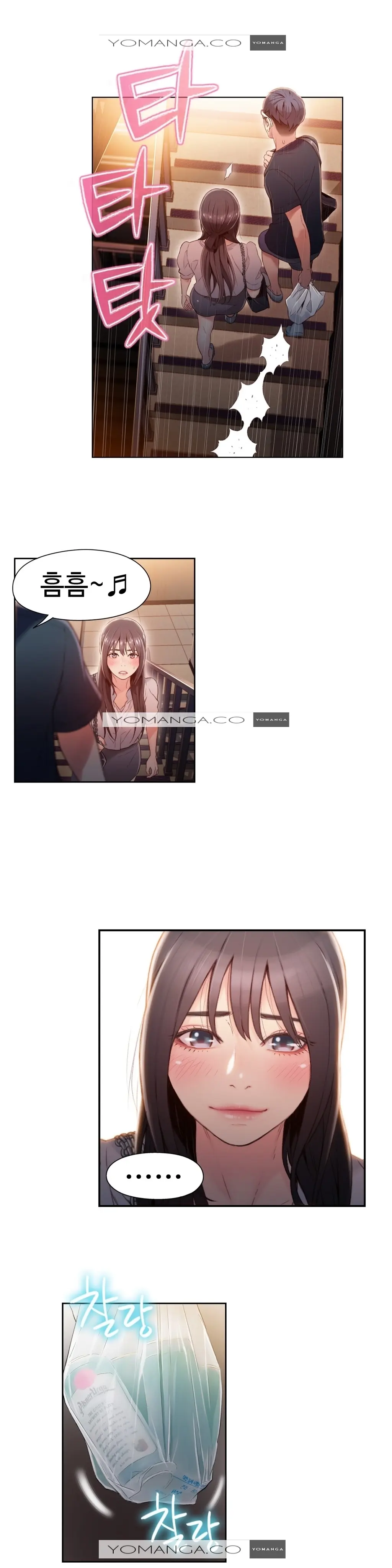 Sweet Guy Ch.1-53