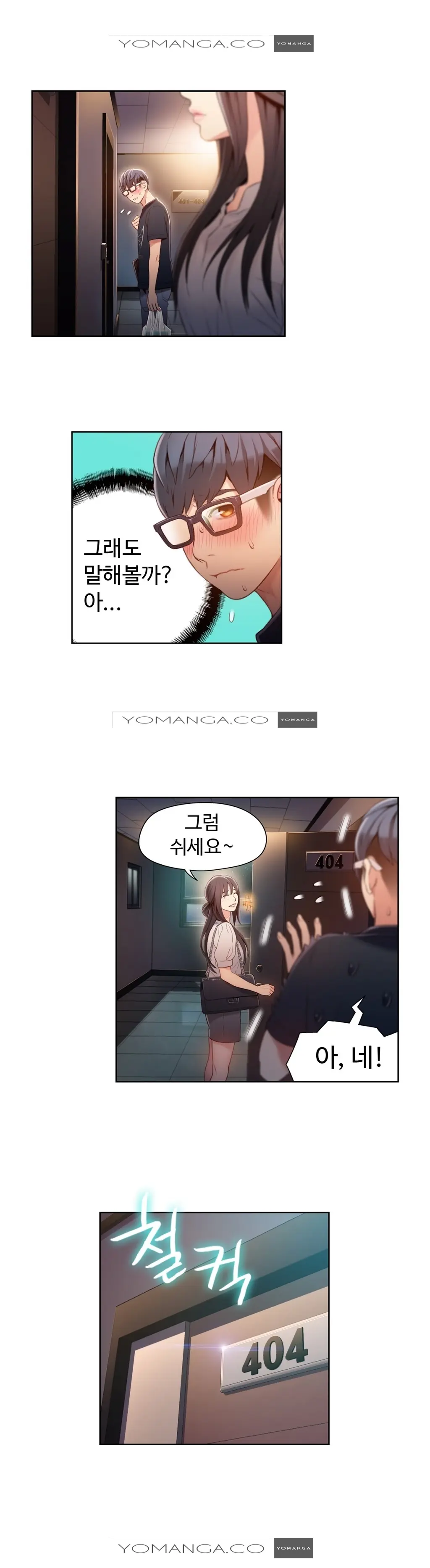 Sweet Guy Ch.1-53