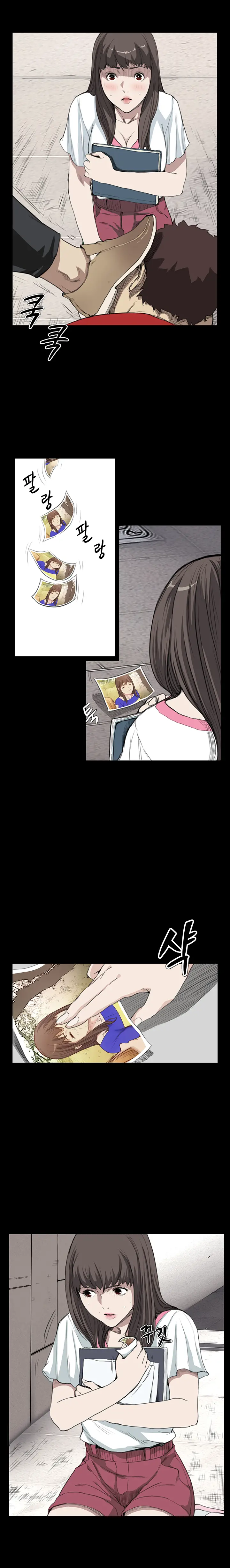 Si-Eun Ch.0-18