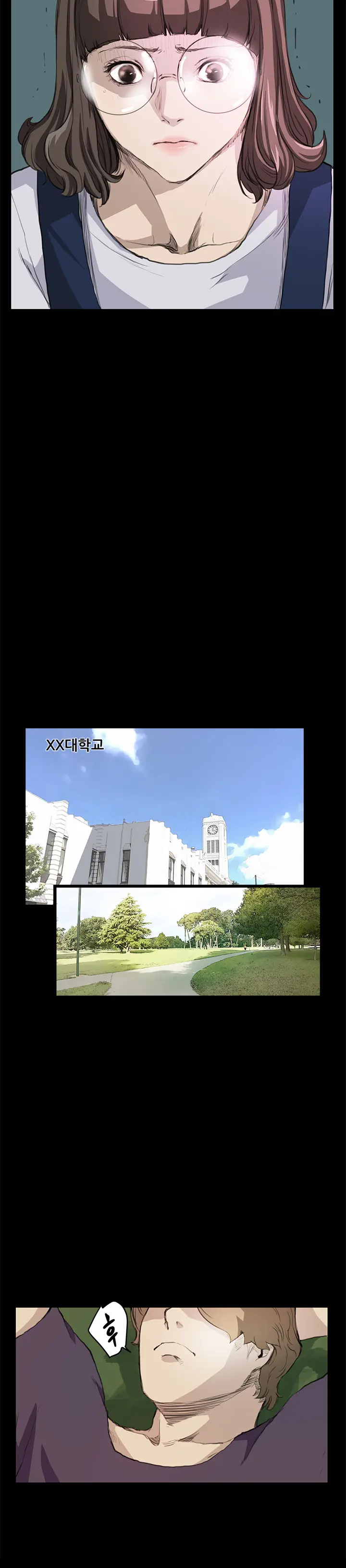Si-Eun Ch.0-18