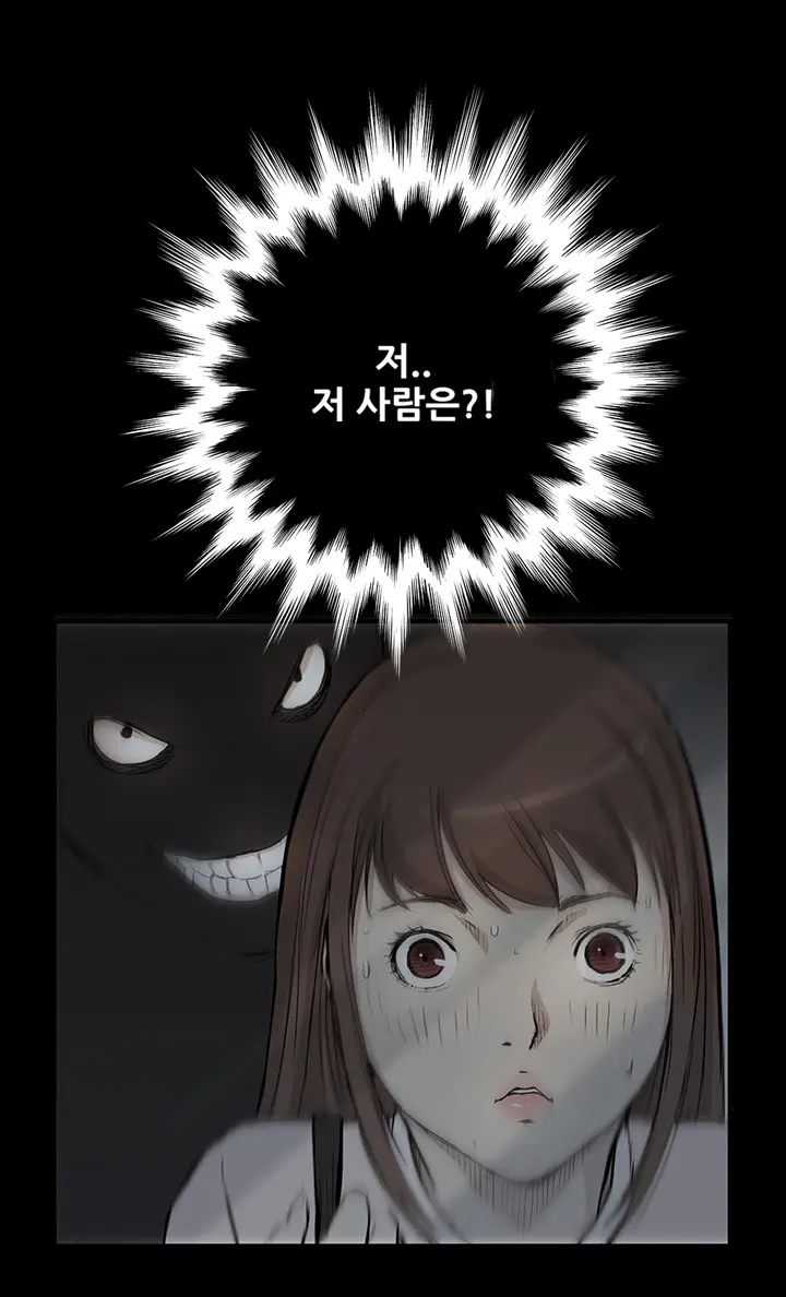Si-Eun Ch.0-18