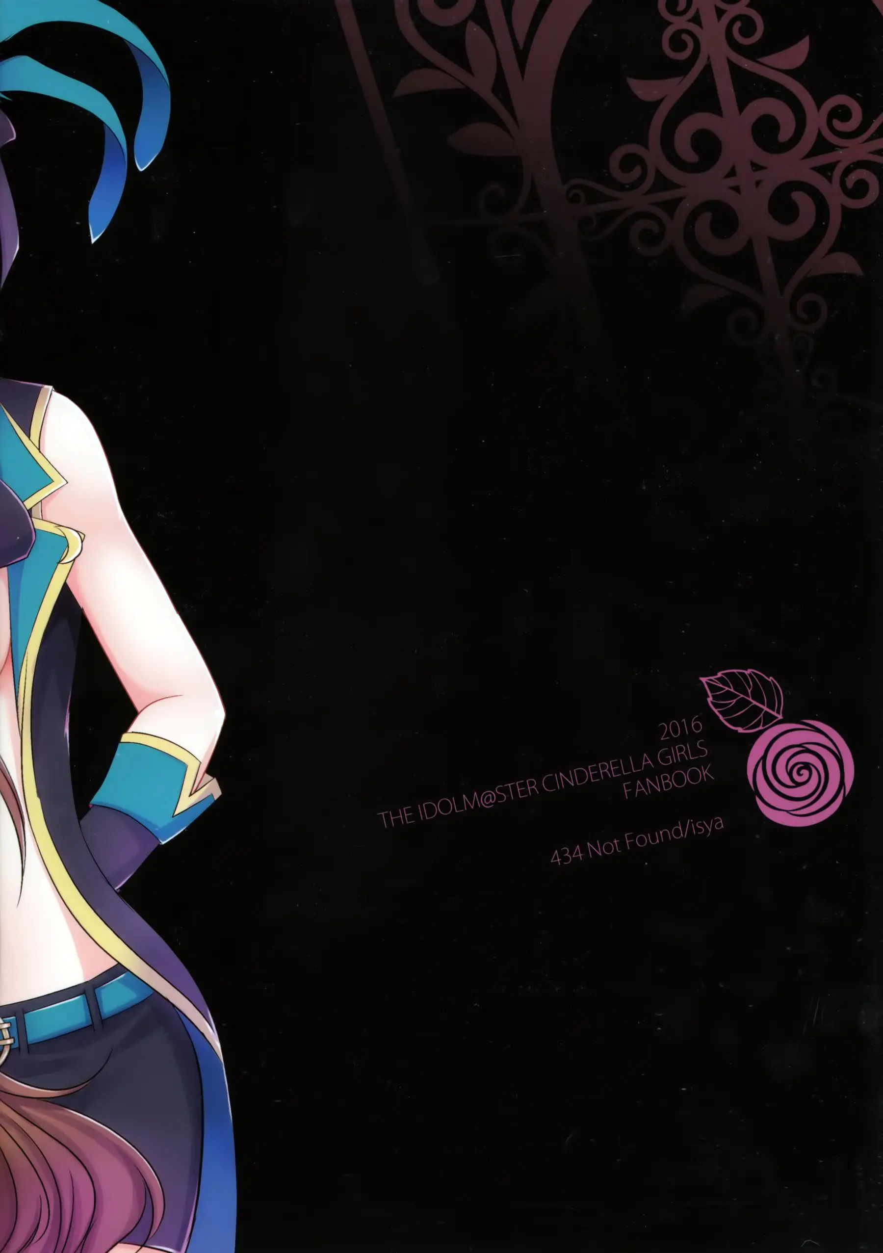 Addicted LiPPS