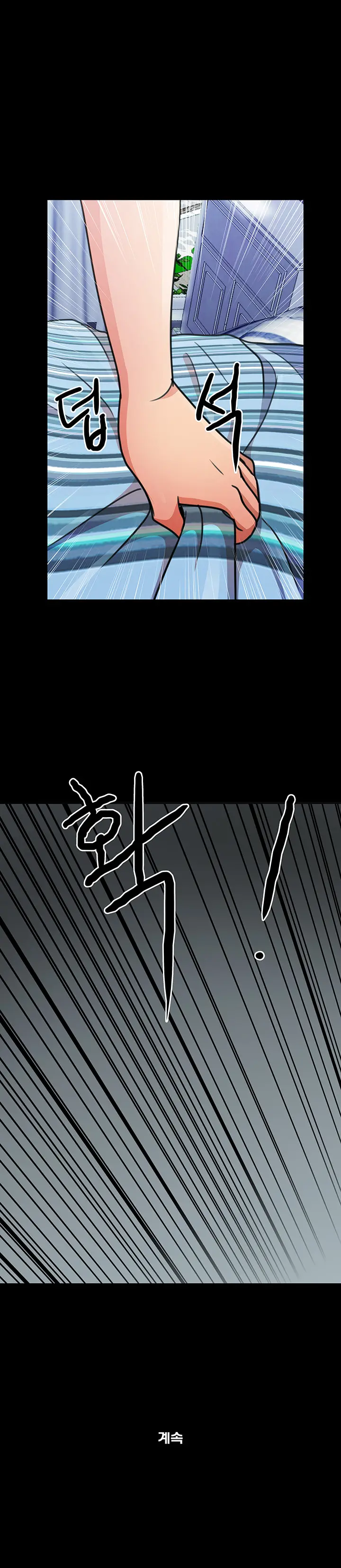 Will You Do As I Say? Ch.0-20