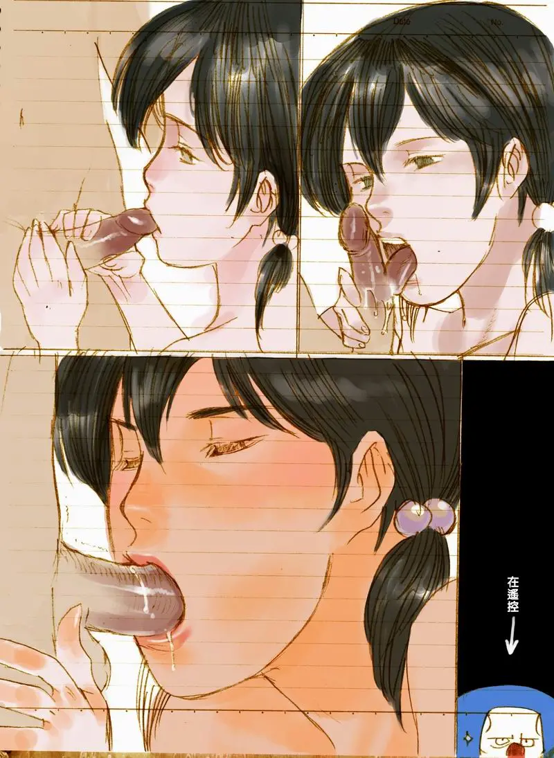 #01 A夢