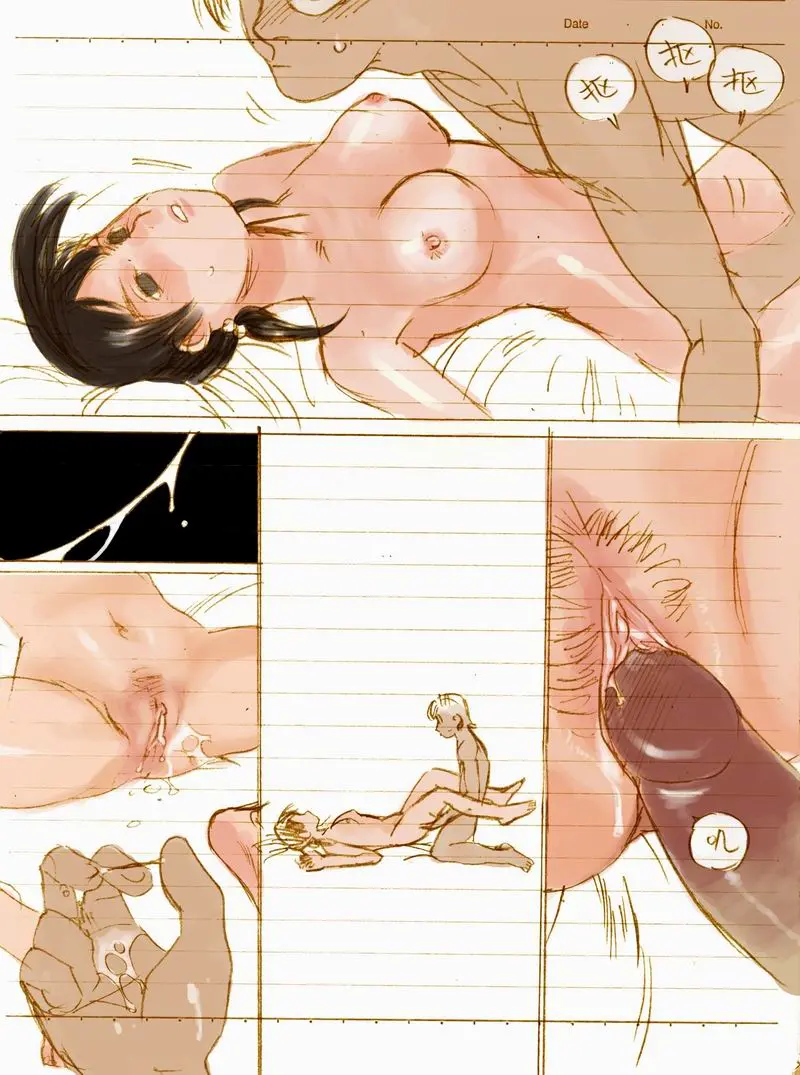 #01 A夢
