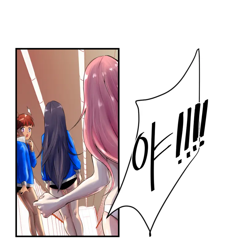 Beach Volleyball Girls Ch.1-5
