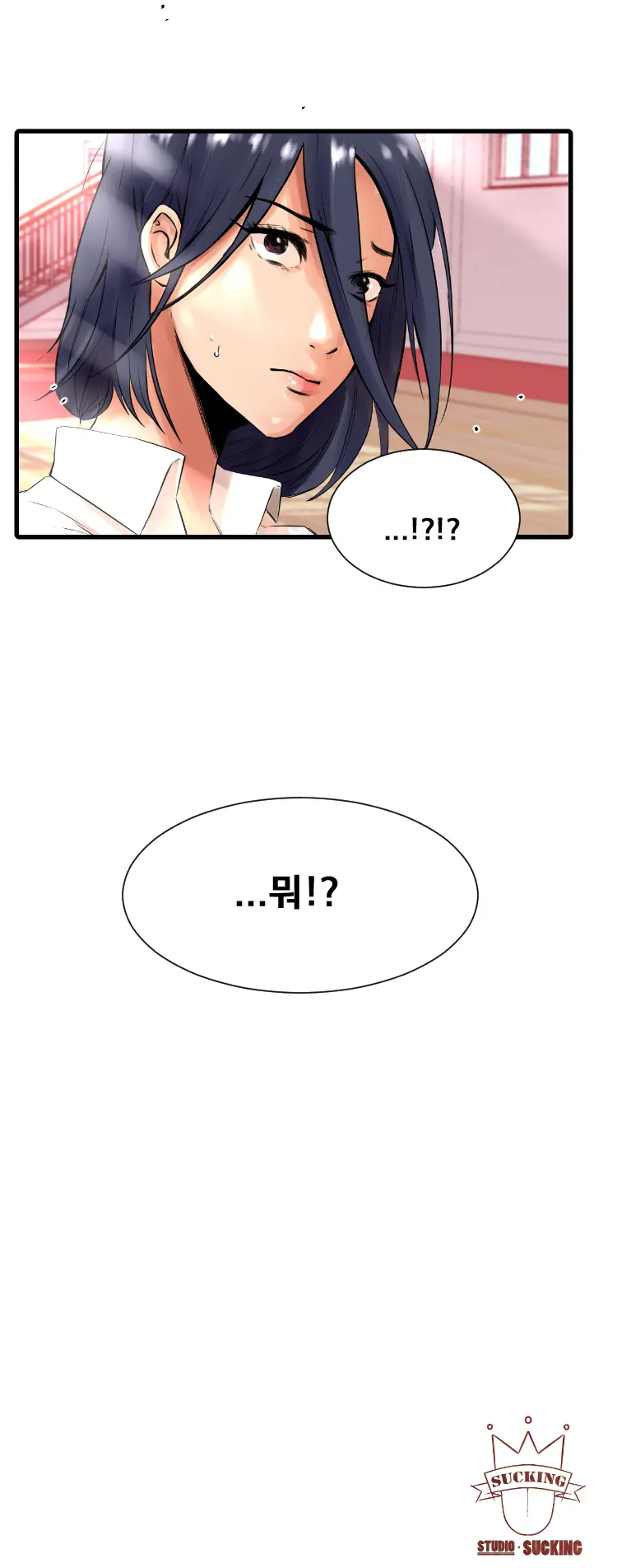 Beach Volleyball Girls Ch.1-5