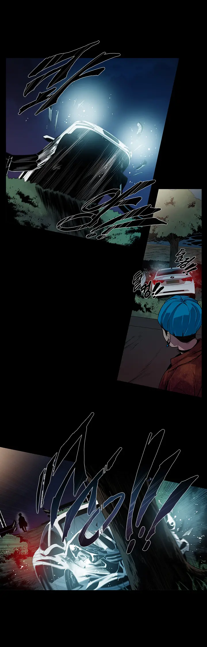 Canine Tooth Ch.1-17