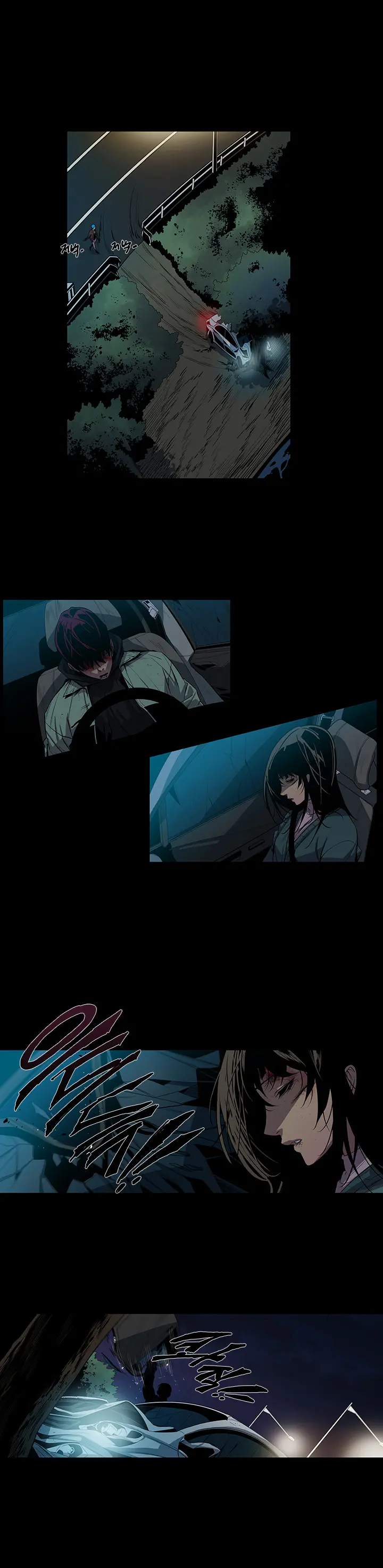 Canine Tooth Ch.1-17