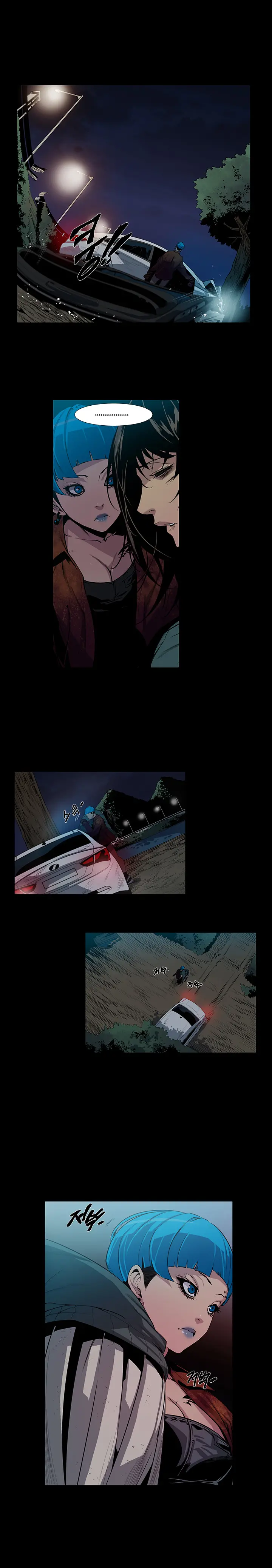 Canine Tooth Ch.1-17