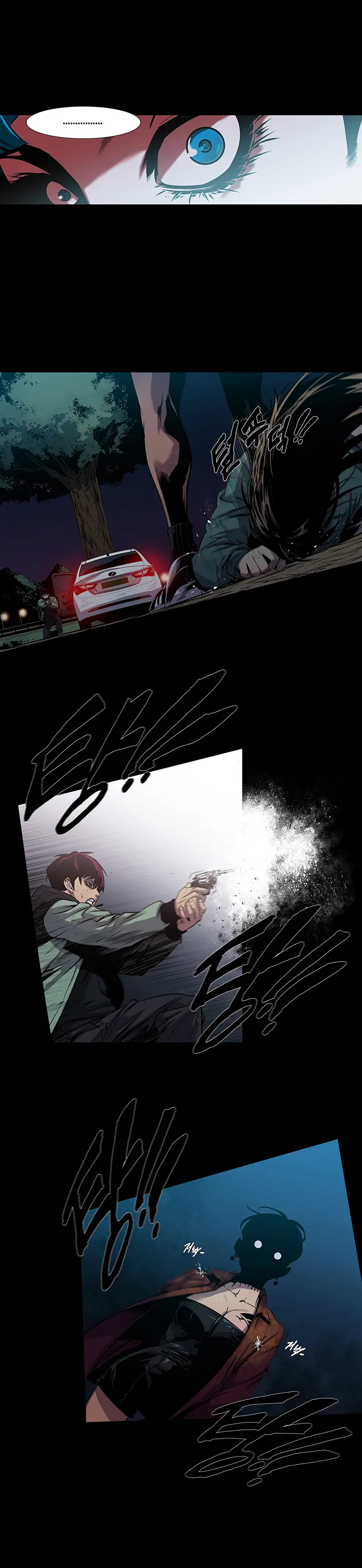 Canine Tooth Ch.1-17