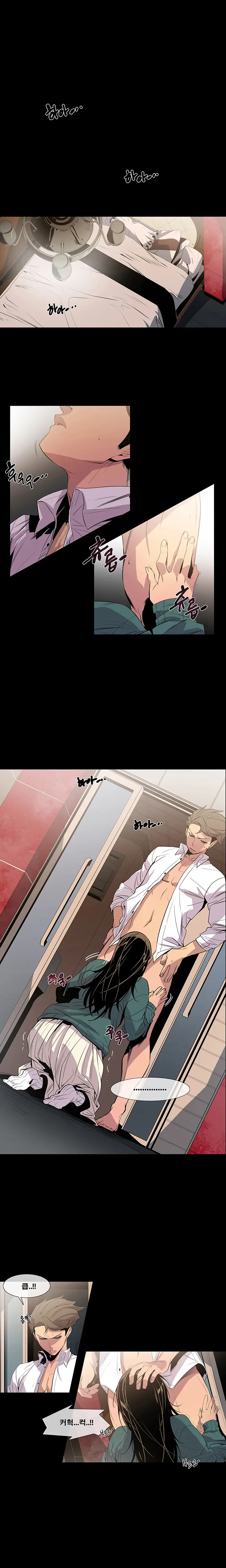 Canine Tooth Ch.1-17