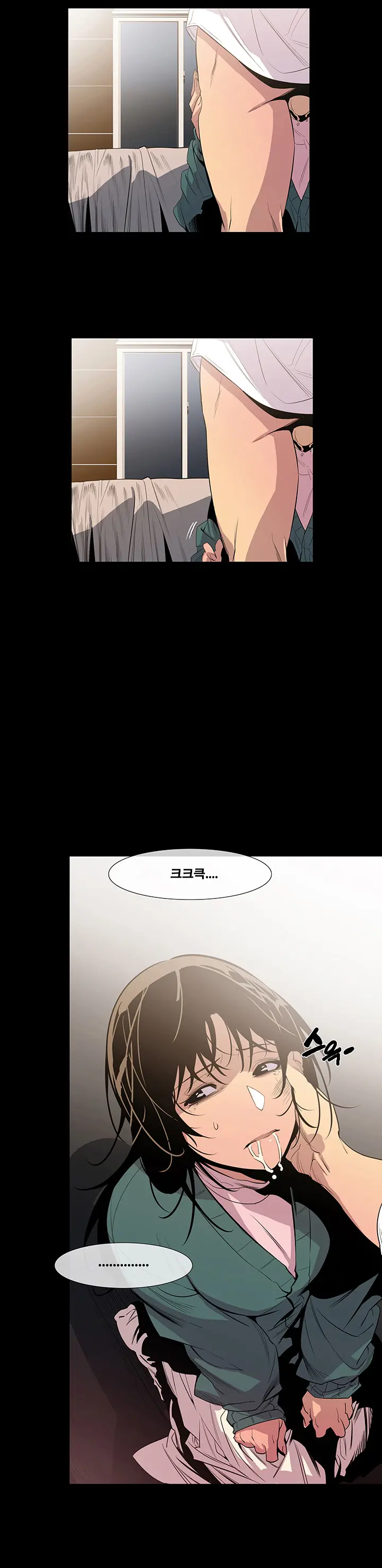 Canine Tooth Ch.1-17