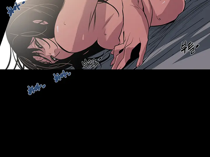 Canine Tooth Ch.1-17