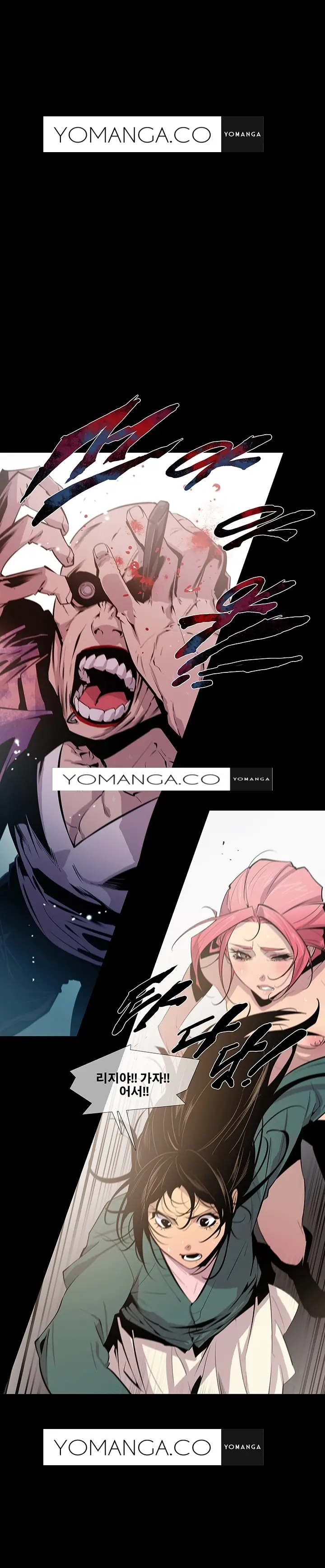 Canine Tooth Ch.1-17