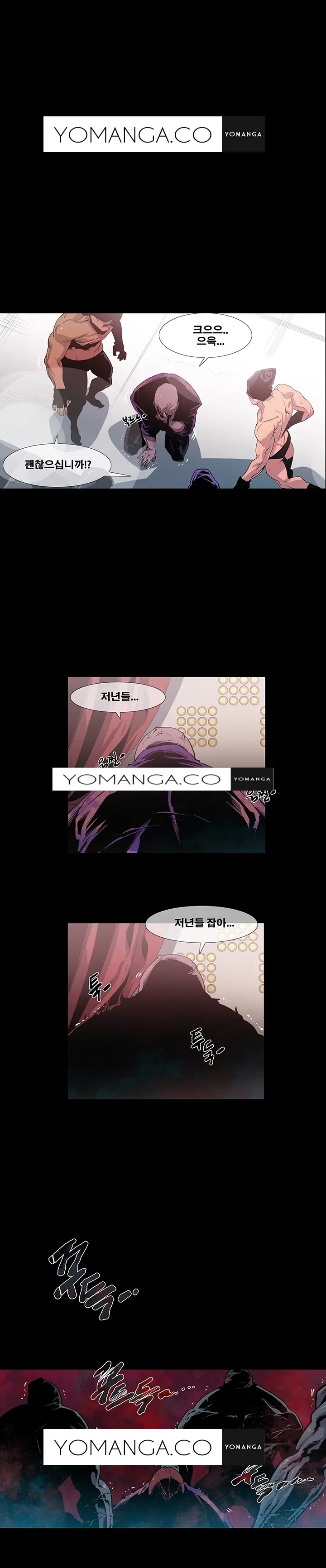 Canine Tooth Ch.1-17