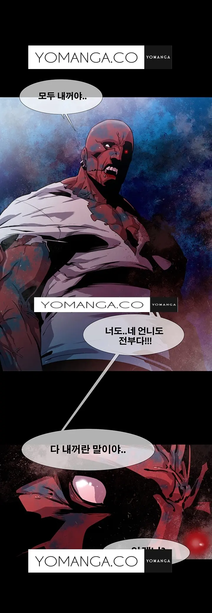Canine Tooth Ch.1-17