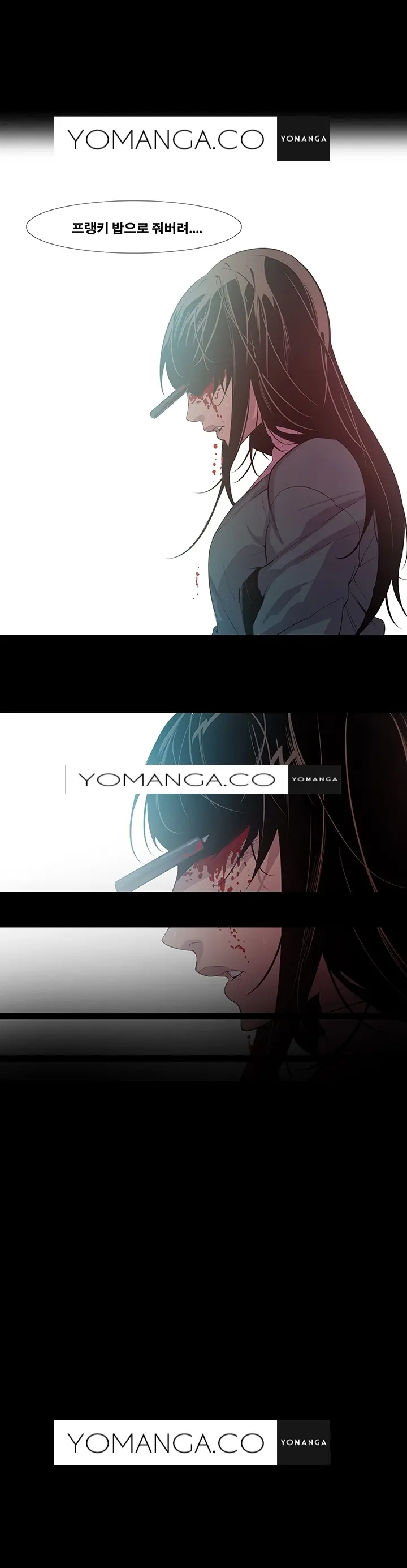 Canine Tooth Ch.1-17
