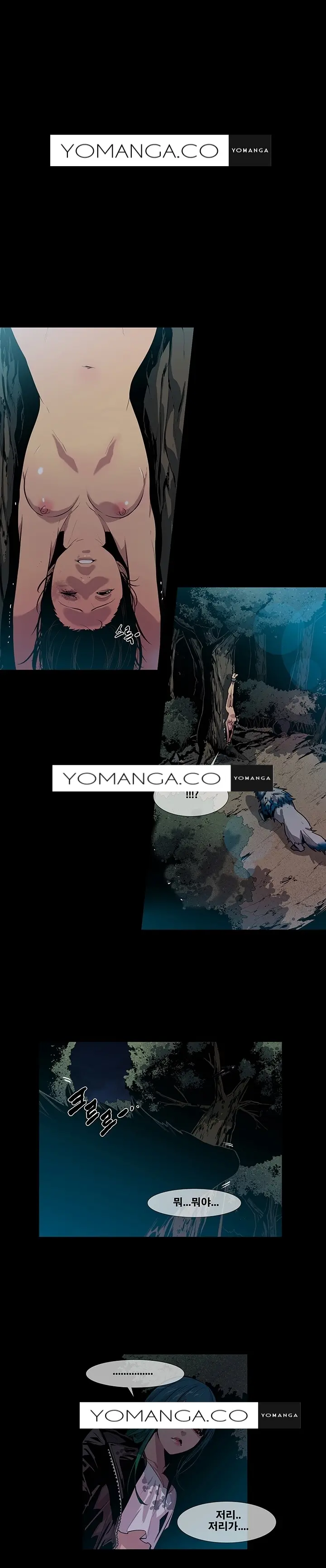Canine Tooth Ch.1-17