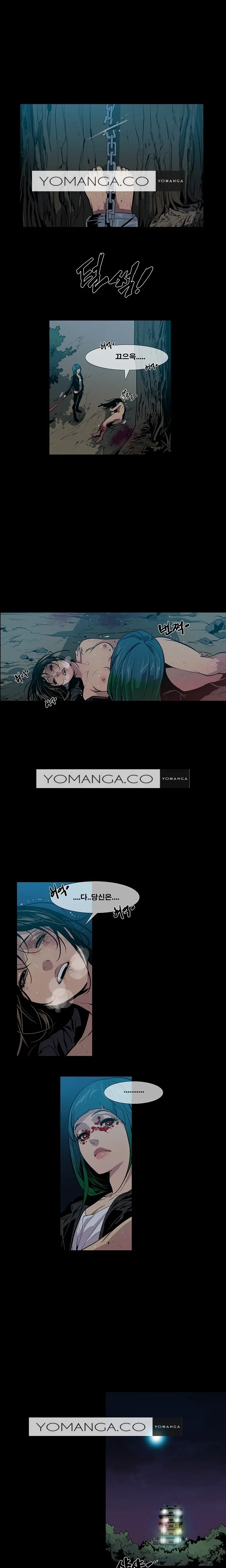 Canine Tooth Ch.1-17