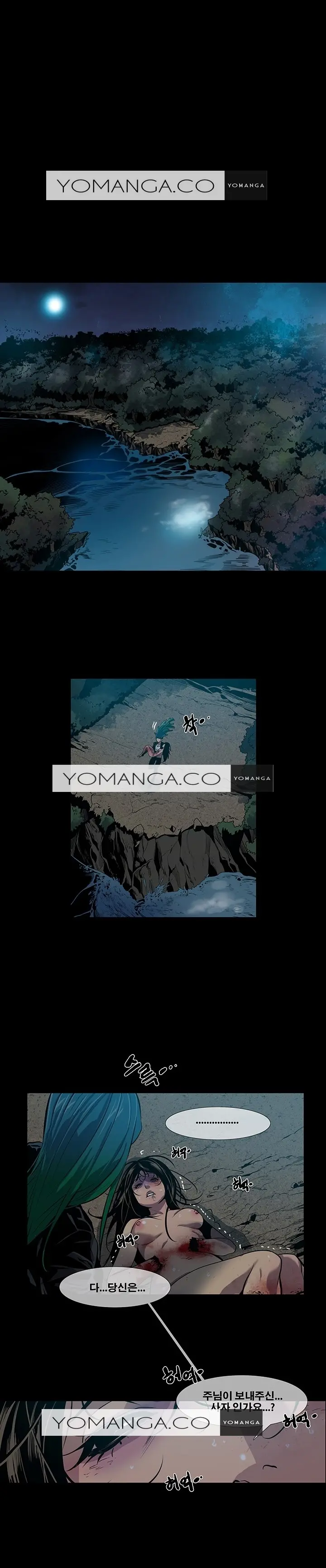 Canine Tooth Ch.1-17