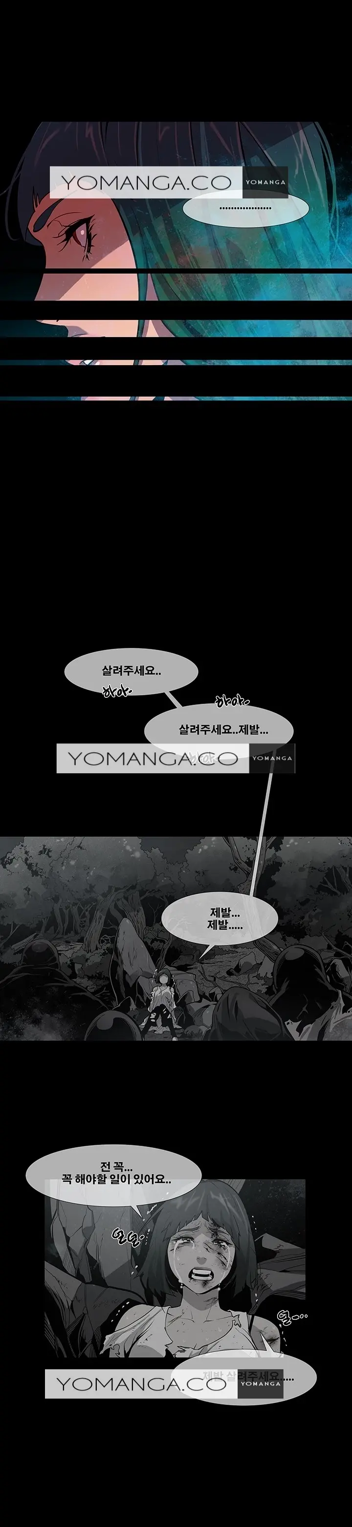 Canine Tooth Ch.1-17