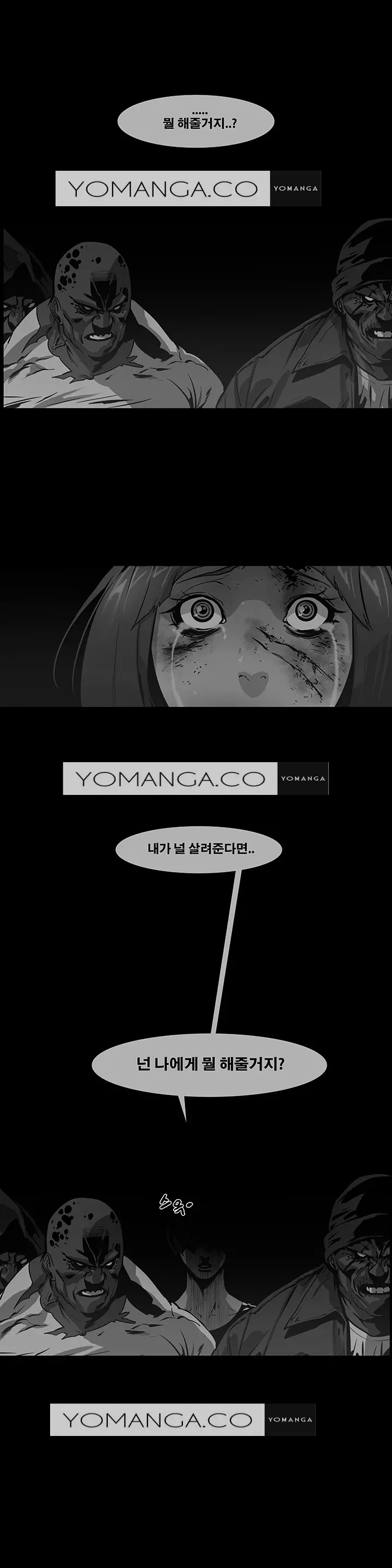 Canine Tooth Ch.1-17