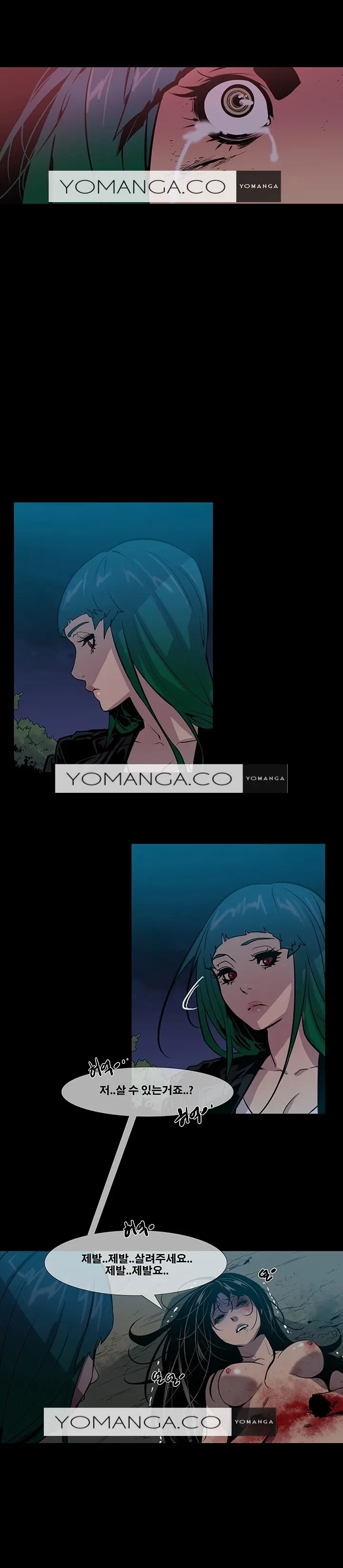 Canine Tooth Ch.1-17
