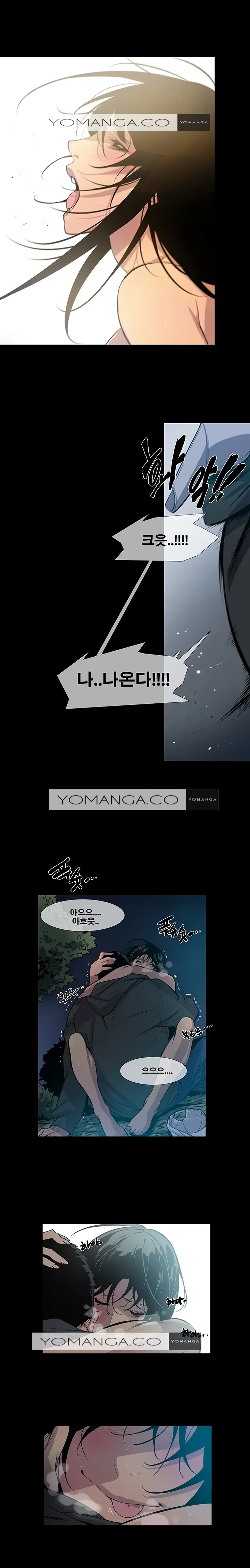 Canine Tooth Ch.1-17