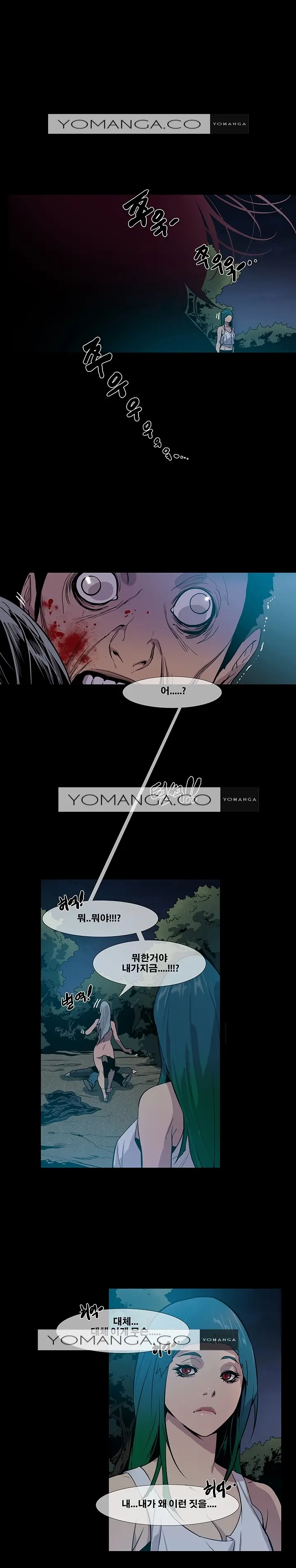 Canine Tooth Ch.1-17