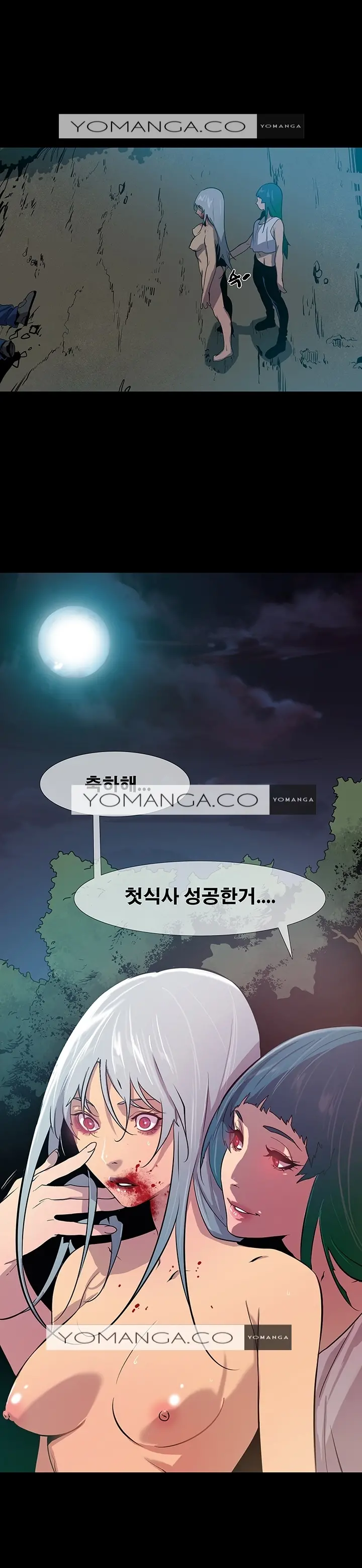 Canine Tooth Ch.1-17