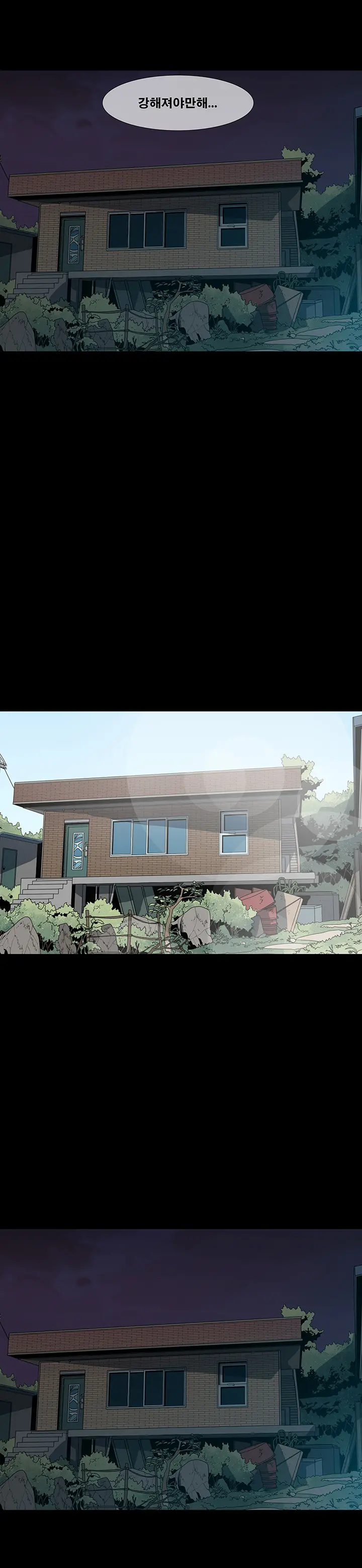 Canine Tooth Ch.1-17