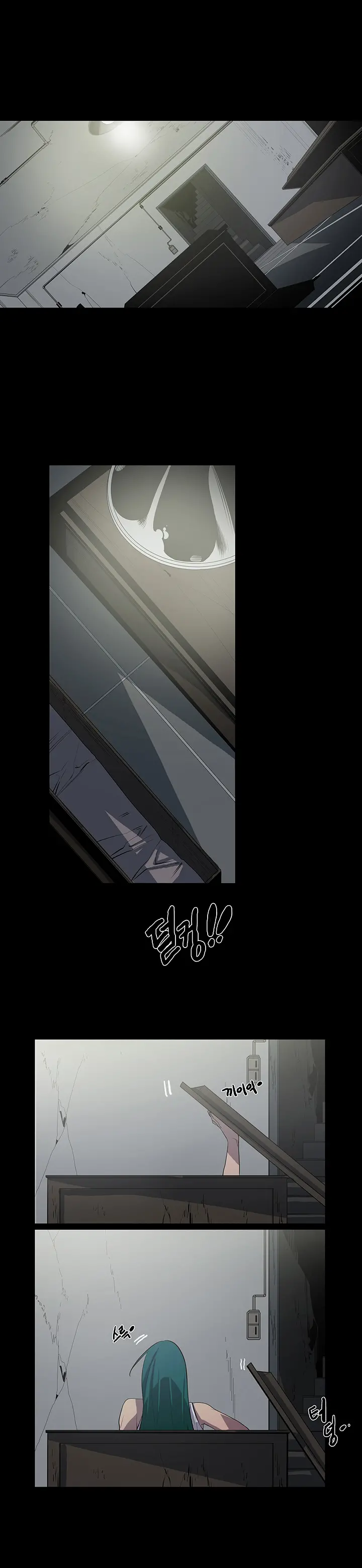 Canine Tooth Ch.1-17