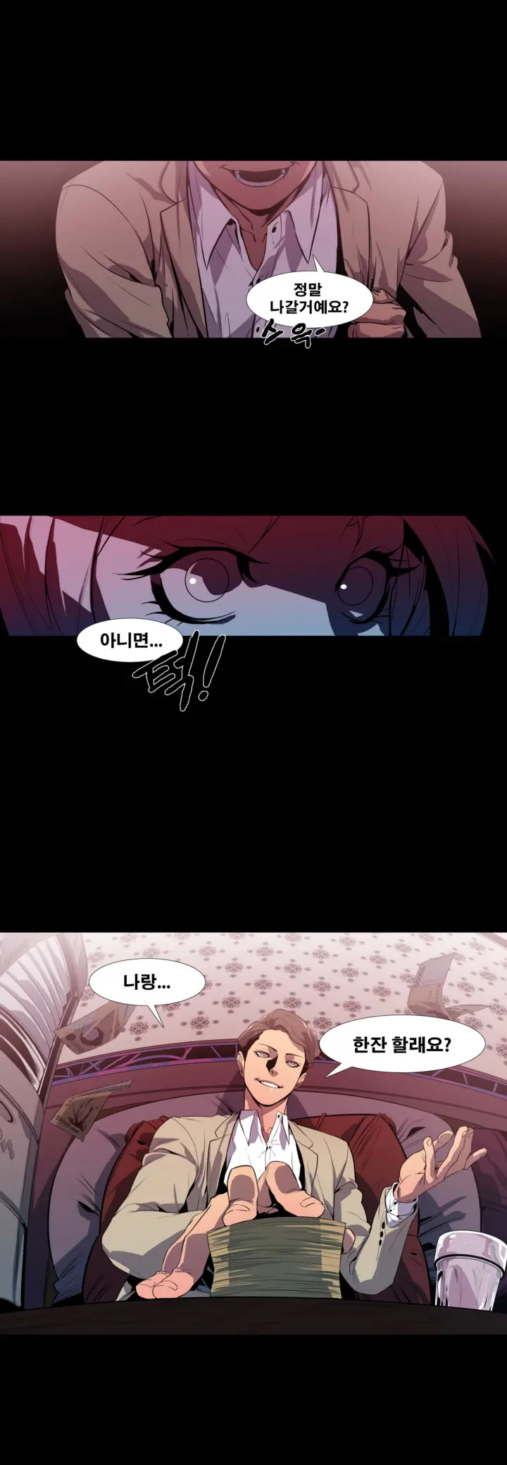 Canine Tooth Ch.1-17