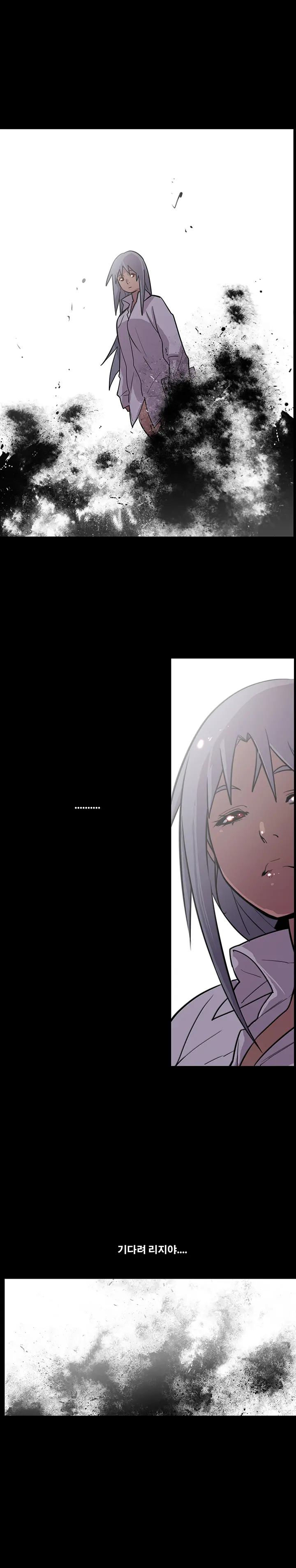 Canine Tooth Ch.1-17
