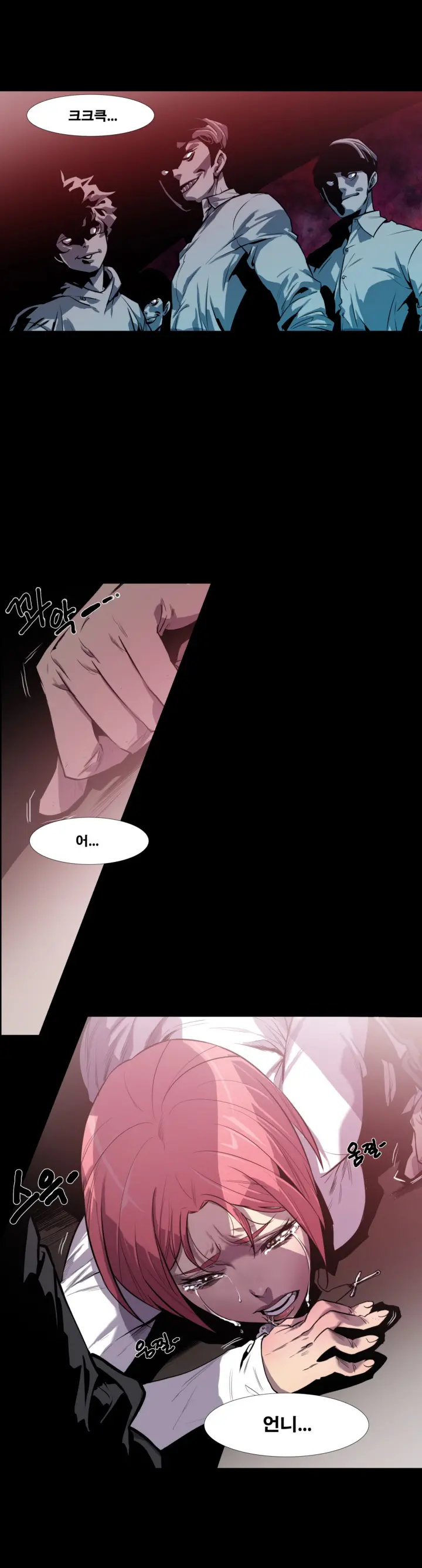 Canine Tooth Ch.1-17