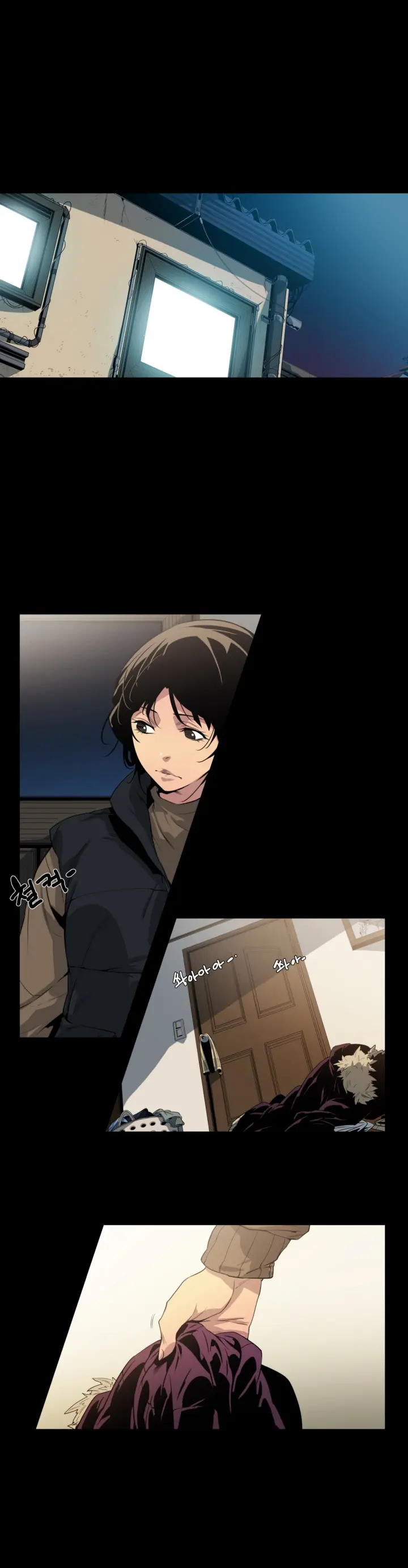Canine Tooth Ch.1-17