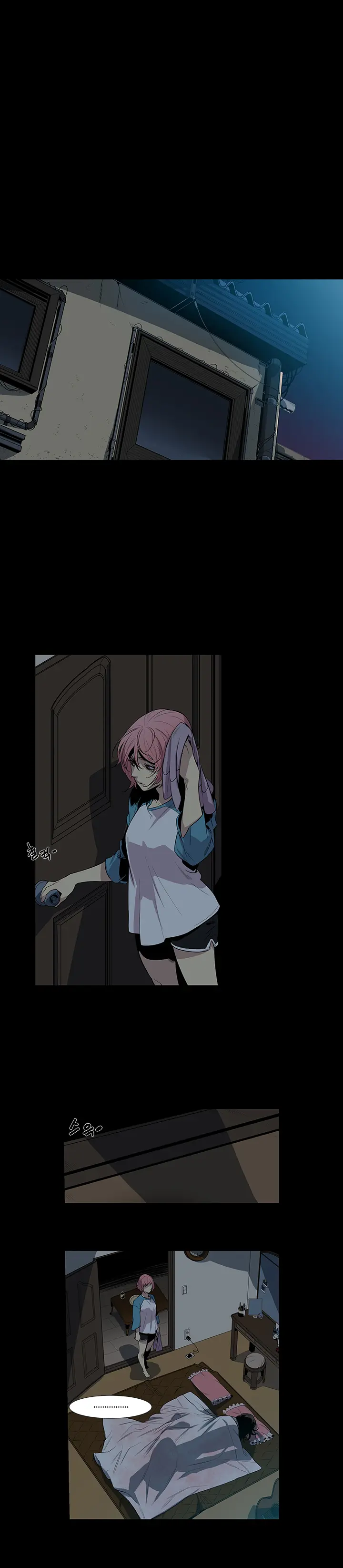 Canine Tooth Ch.1-17
