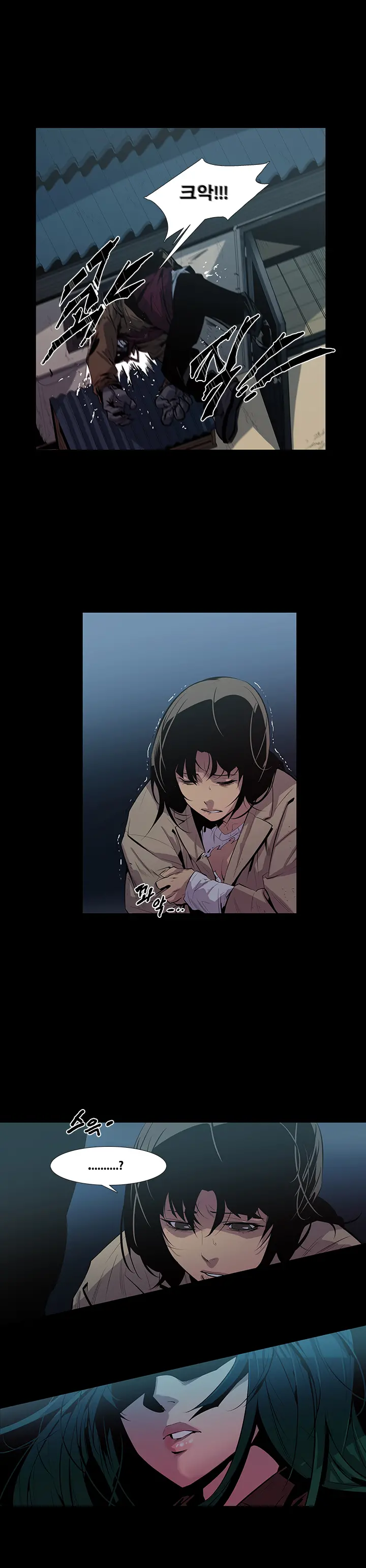 Canine Tooth Ch.1-17