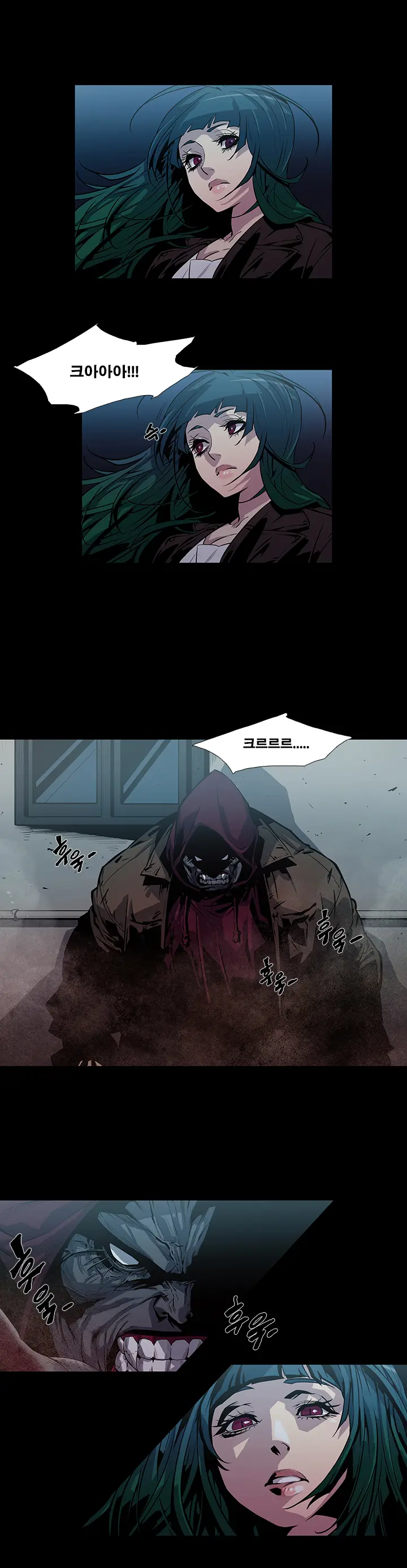 Canine Tooth Ch.1-17