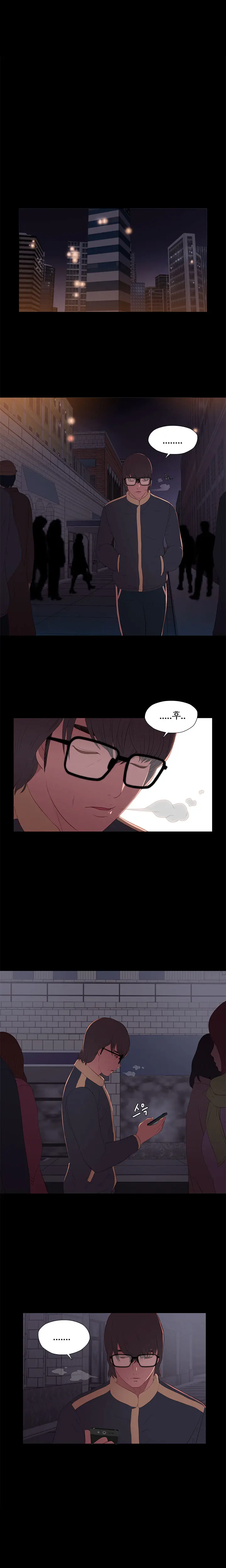 Girl Next Door Ch.0-8