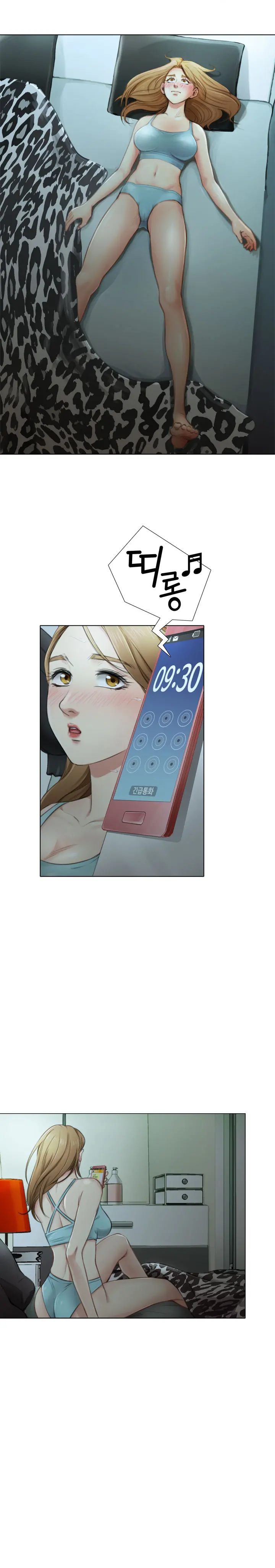 Touch Me Ch.0-5