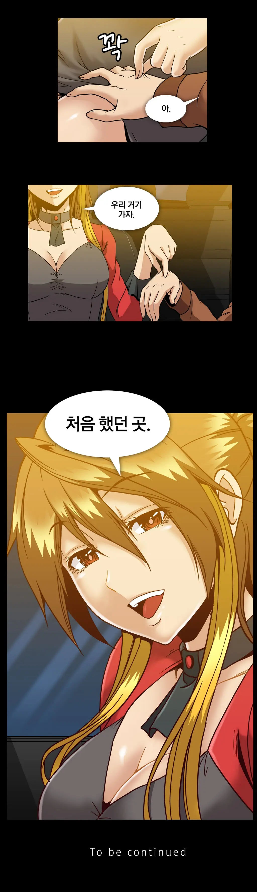 Drug Candy Ch.0-45