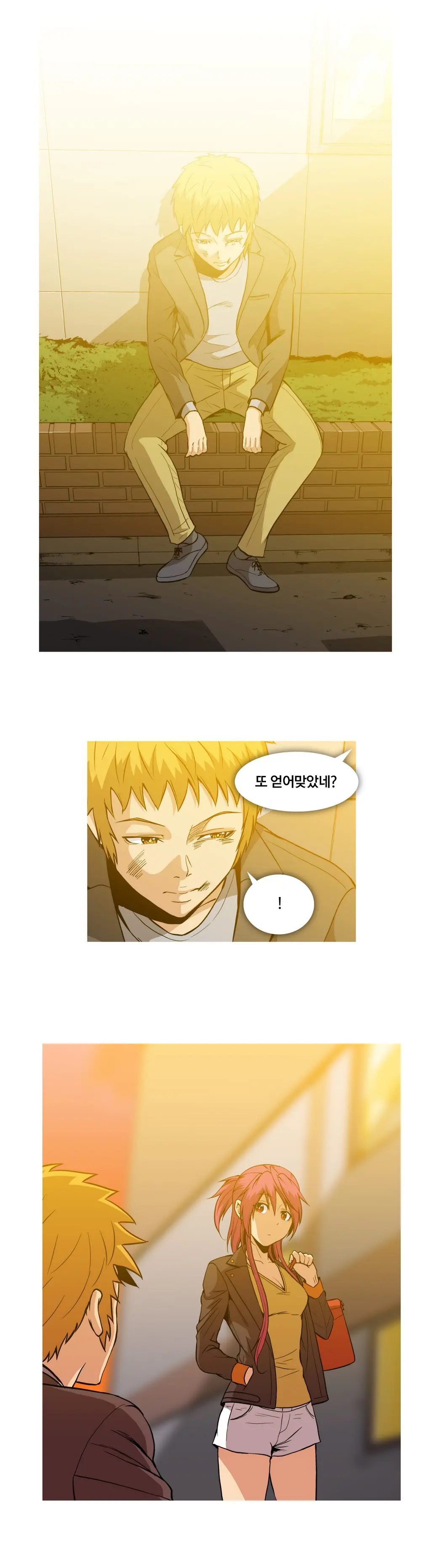 Drug Candy Ch.0-45