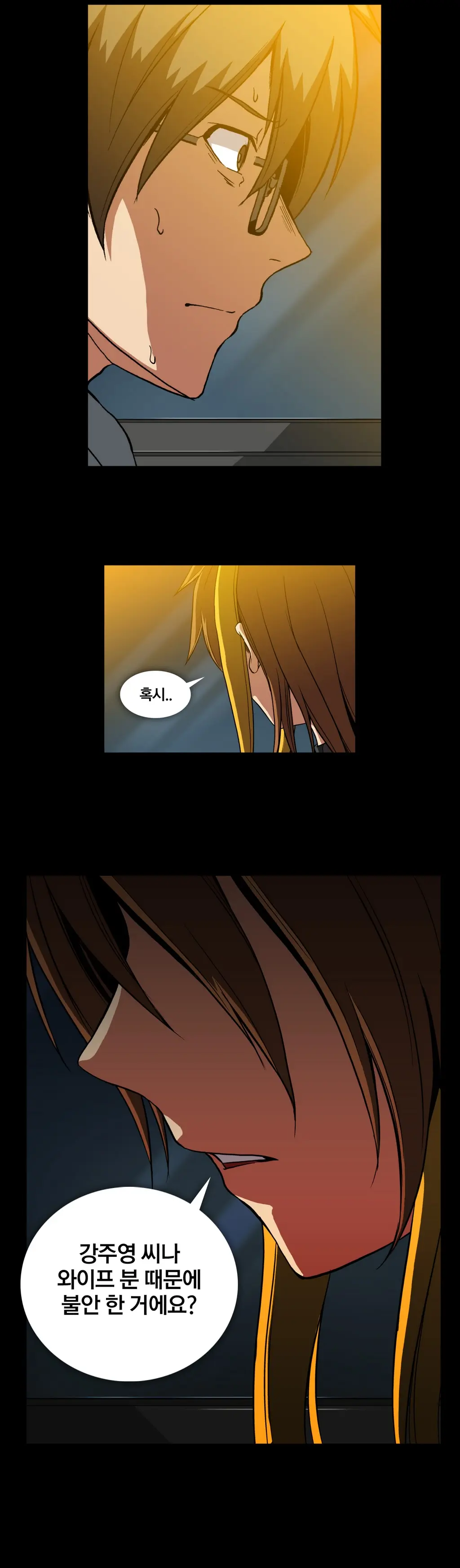 Drug Candy Ch.0-45