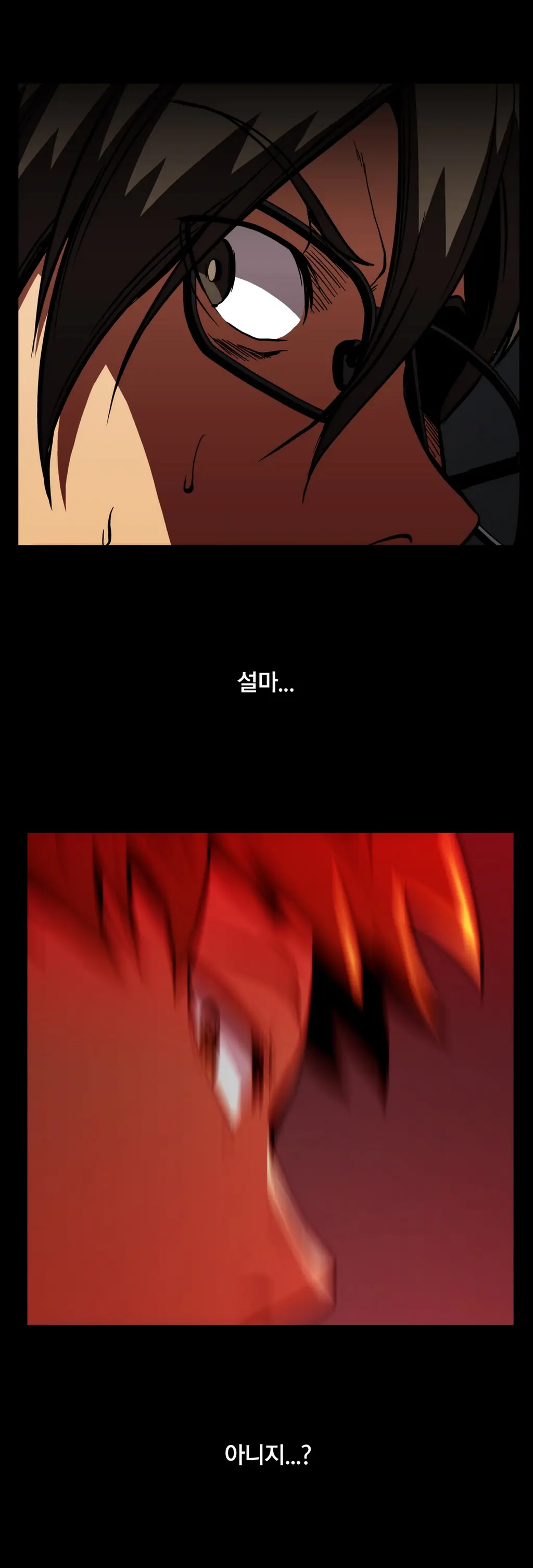 Drug Candy Ch.0-45