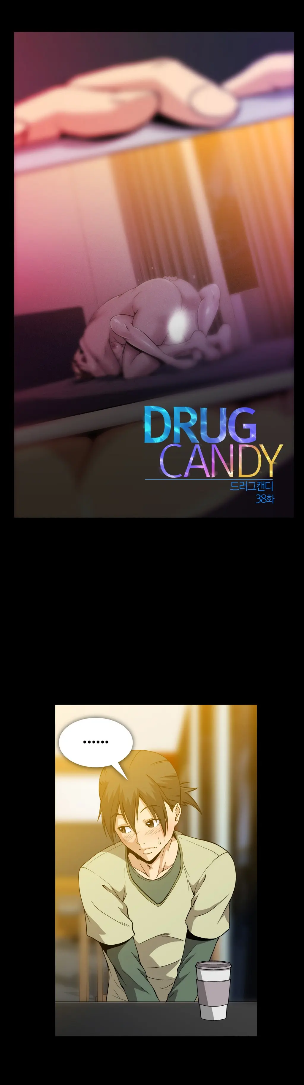 Drug Candy Ch.0-45